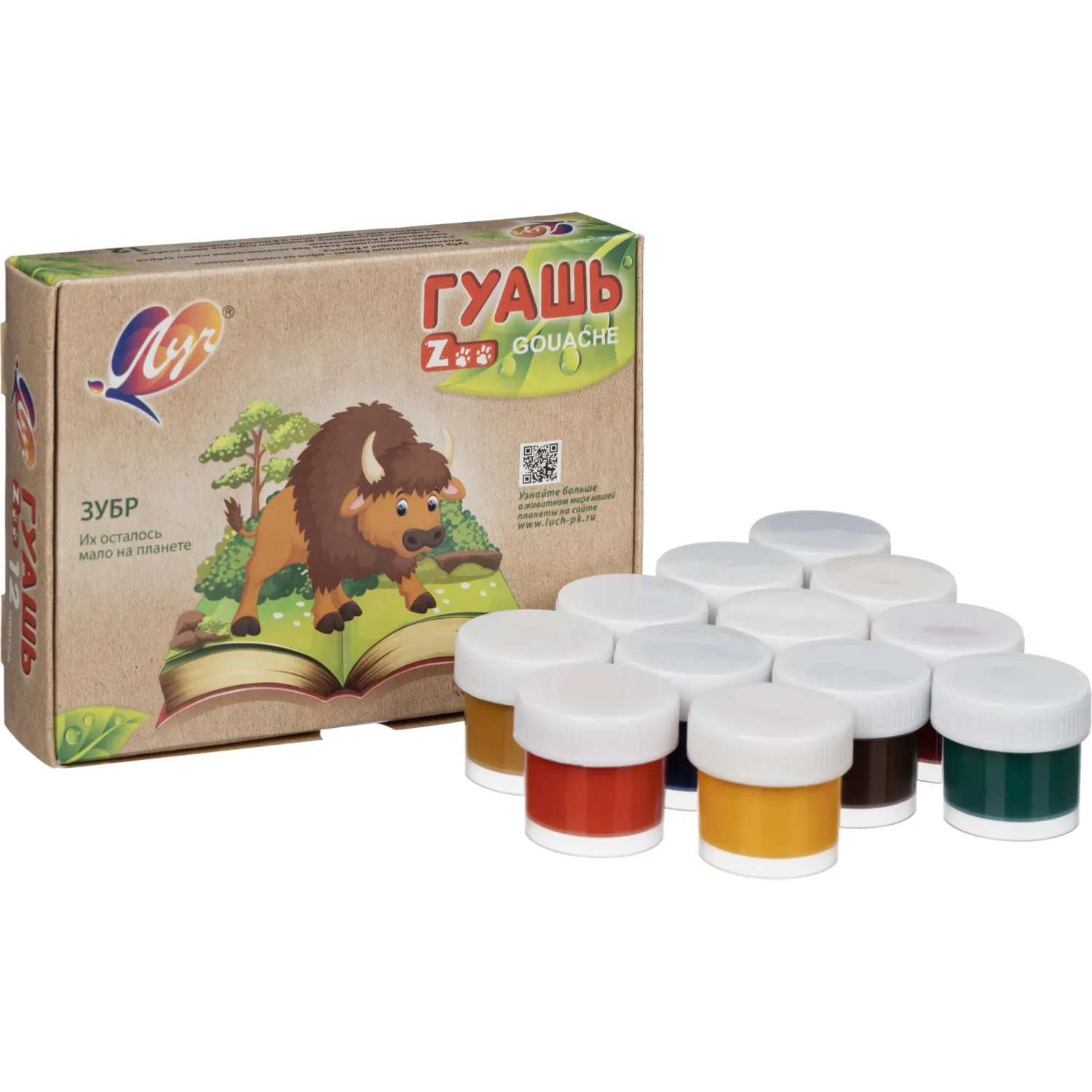 Гуашь Луч Zoo 12 цветов по 15 мл (19С 1252-08) - Image 2
