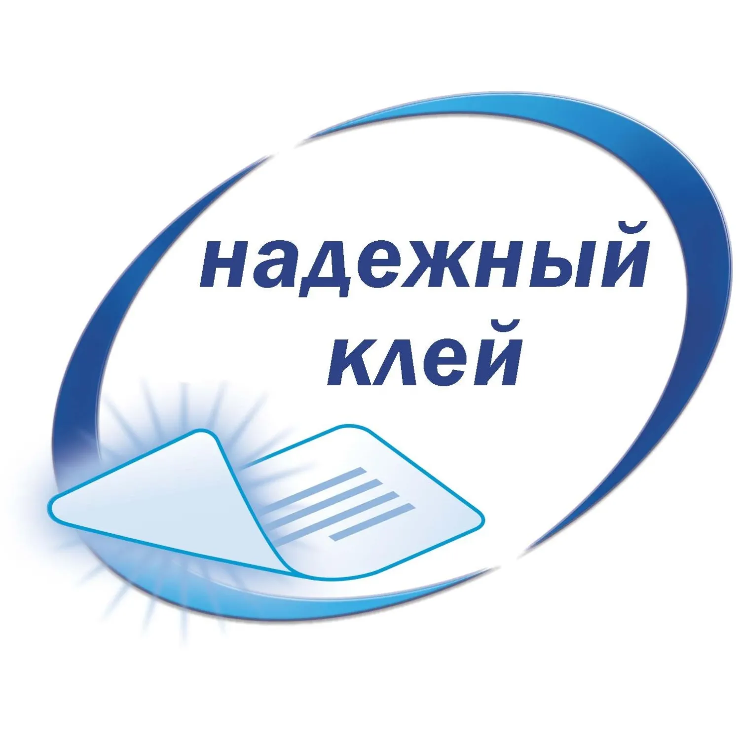 универсальные самоклеящиеся этикетки Avery Zweckform Europe 100 белые А4 для принтеров - Image 6