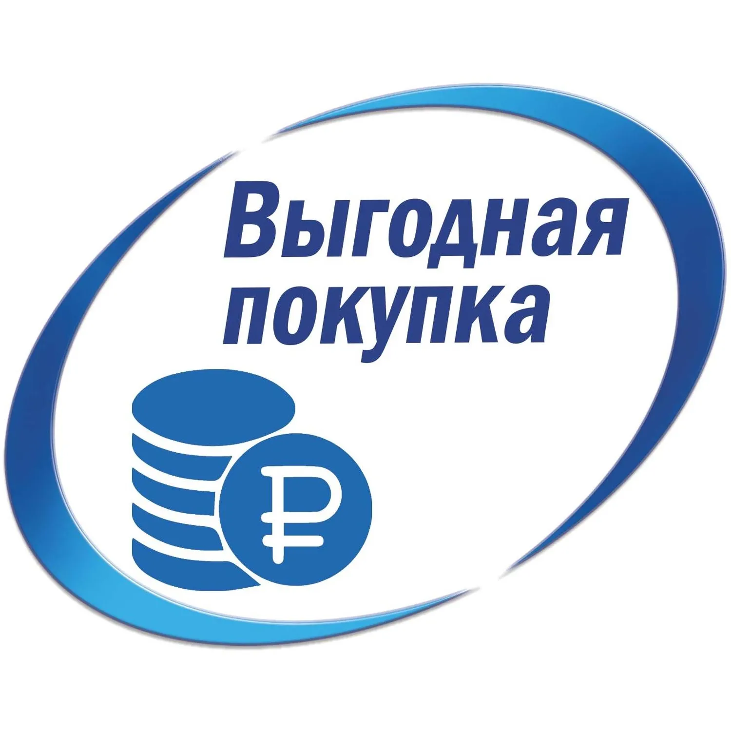 универсальные самоклеящиеся этикетки Avery Zweckform Europe 100 ELA027-18 - Image 7