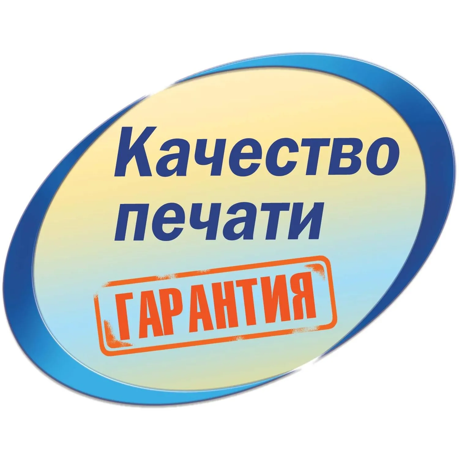 Этикетки самоклеящиеся Avery Zweckform ELA049-18 (52,5×29,7 мм), 720 шт - Image 5
