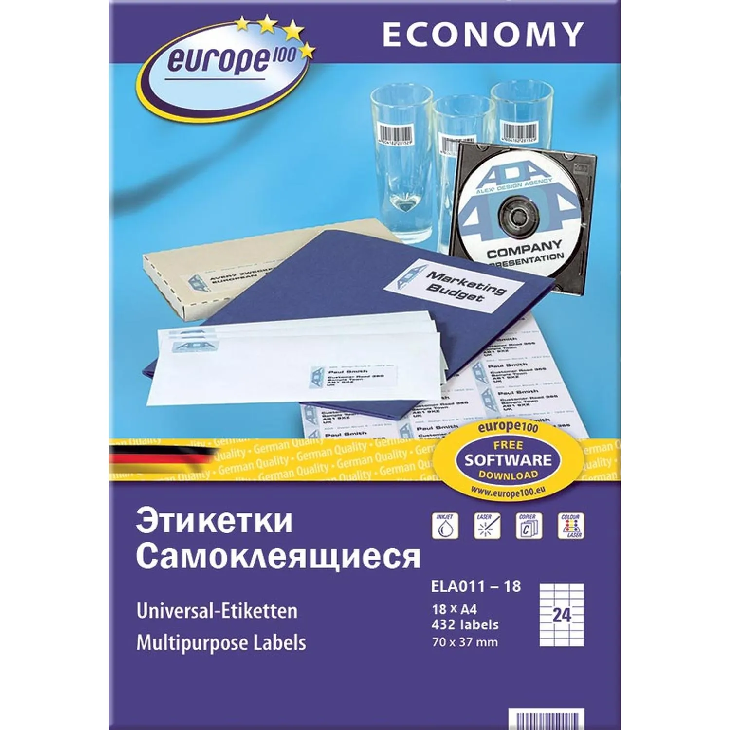Этикетки самоклеящиеся Avery Zweckform ELA011-18 (70×37,1 мм), 24 шт/лист, 18 л, для лазерных/струйных принтеров - Image 2