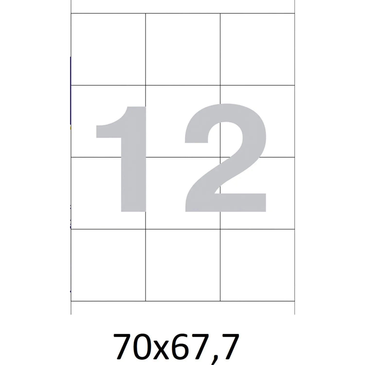 Самоклеящиеся этикетки Attache ProMega Label Basic 70×67,7 мм, 100 листов - Image 5