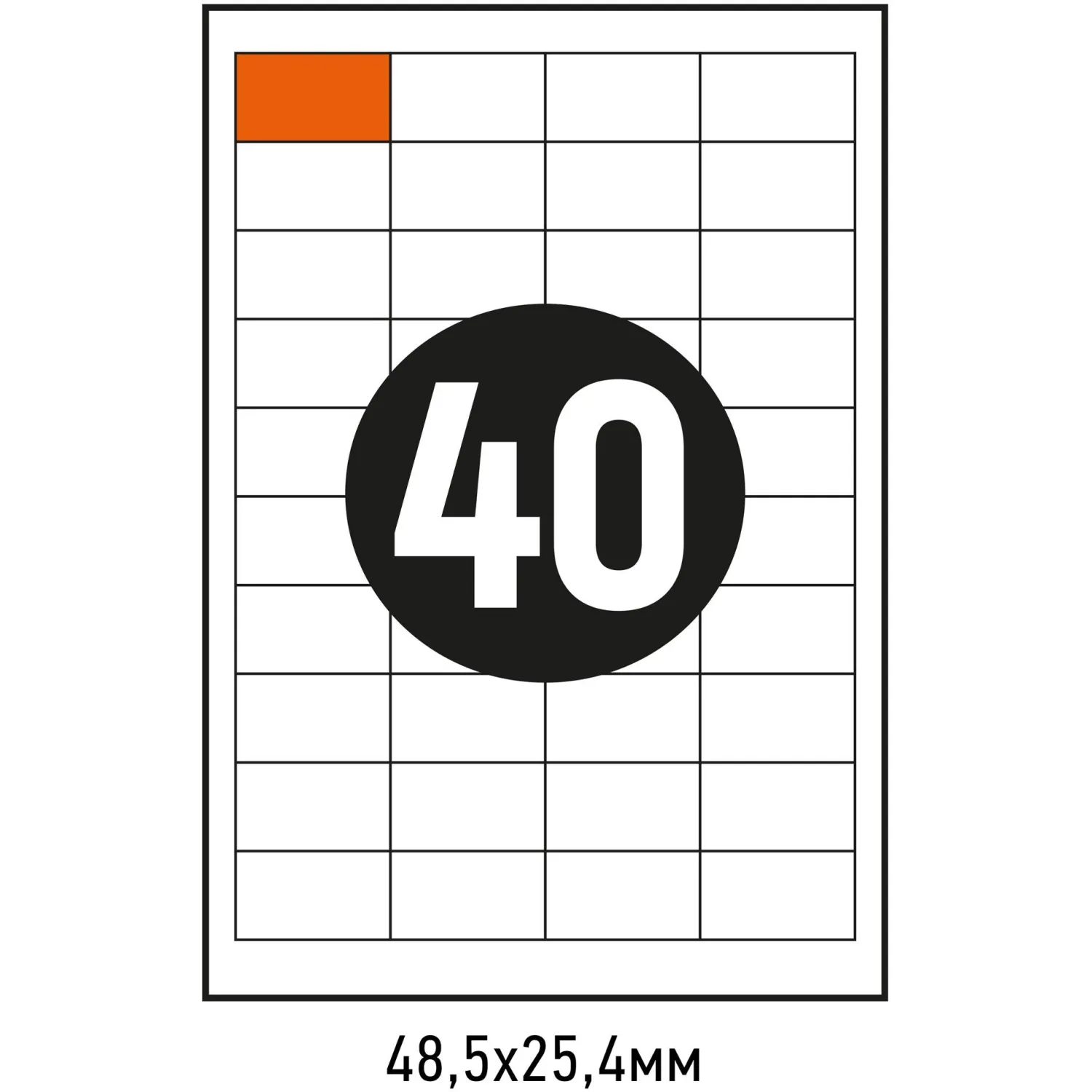 Самоклеящиеся этикетки Attache Economy 48,5×25,4 мм (100 л., 40 шт/лист) для принтеров до 20 стр/мин - Image 4