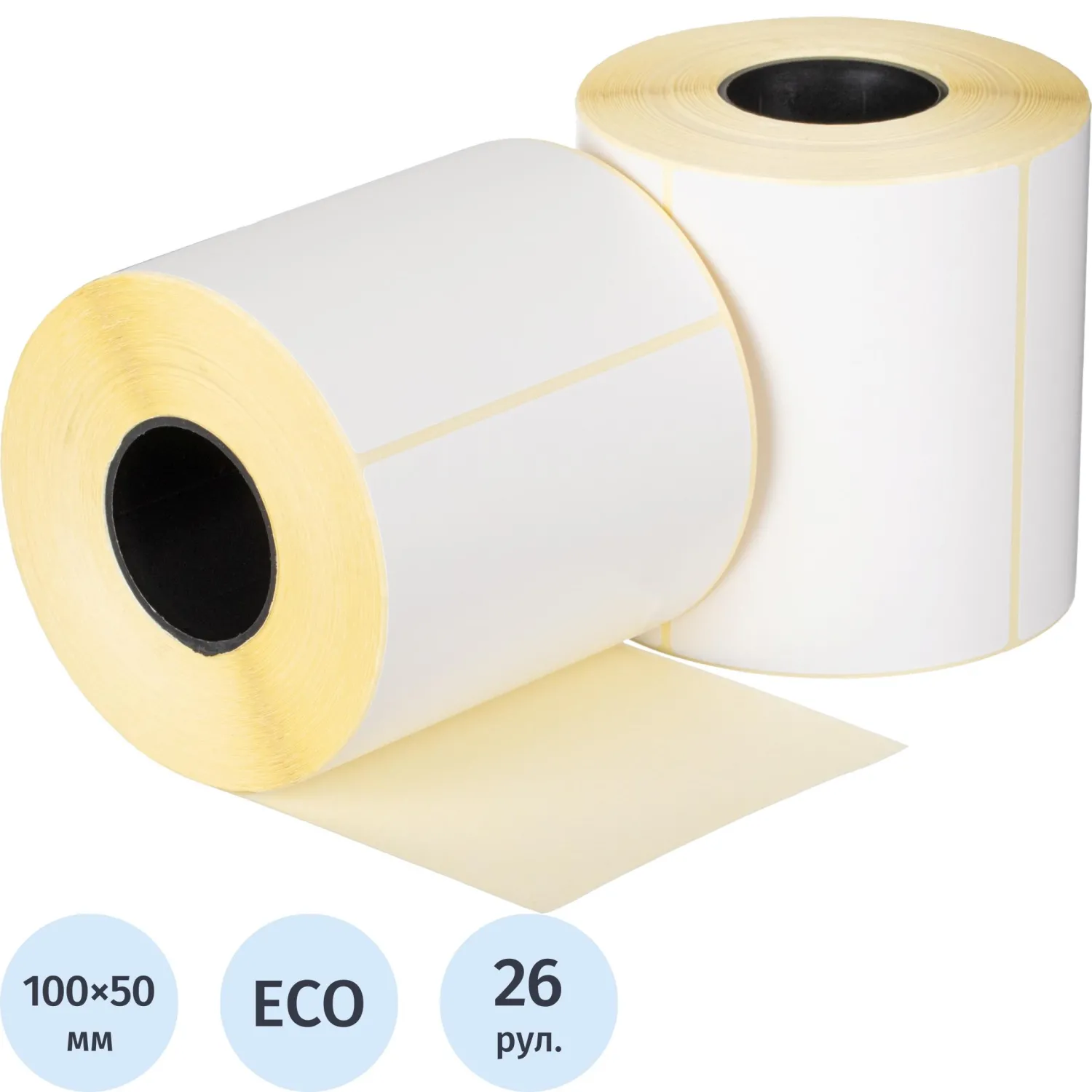 Самоклеящиеся термоэтикетки Thermal ECO 100x50 мм (рулон 1000 шт.), белые, без печати