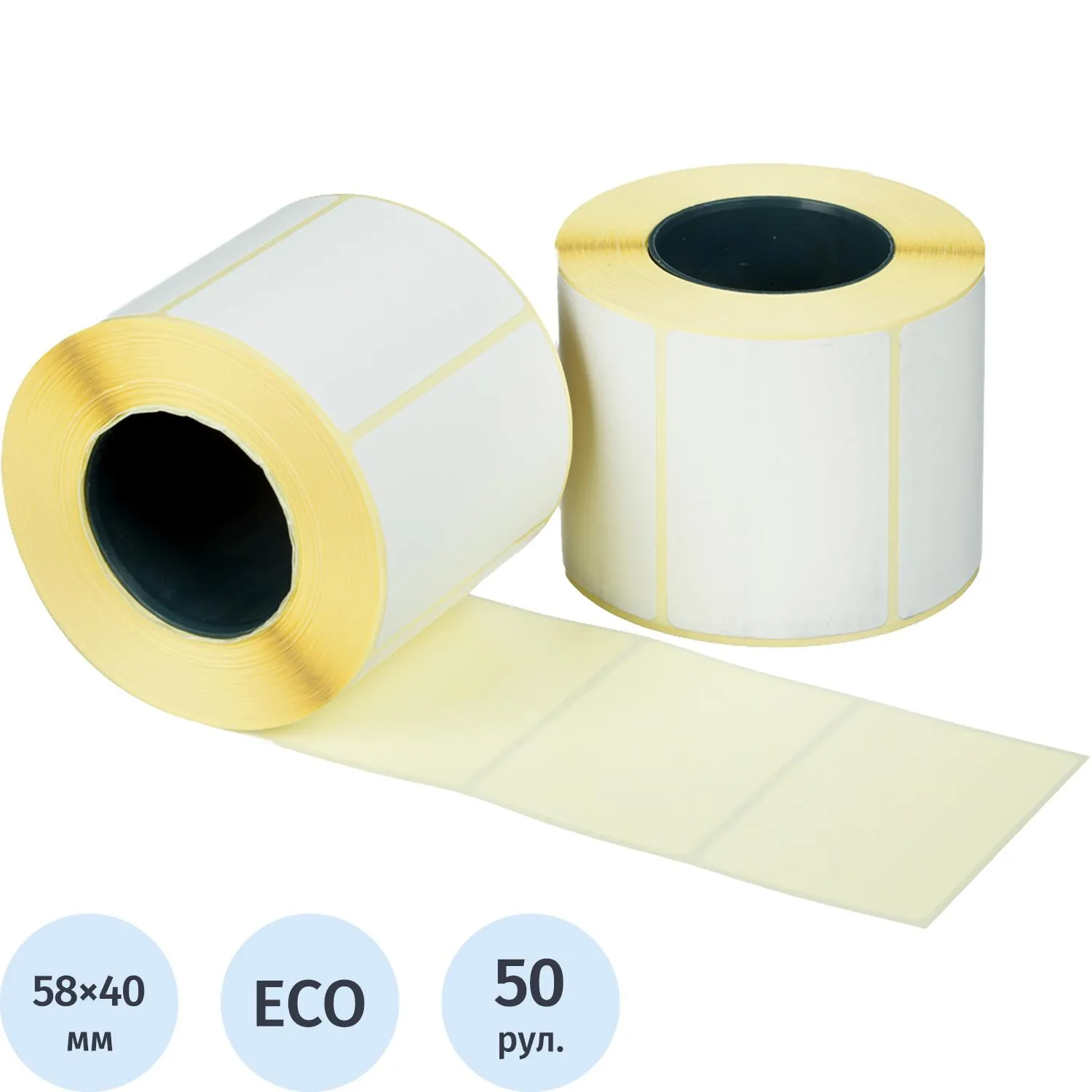 Термоэтикетки 58×40 мм Thermal ECO (580 шт/рулон), усиленный клей, для шероховатых поверхностей