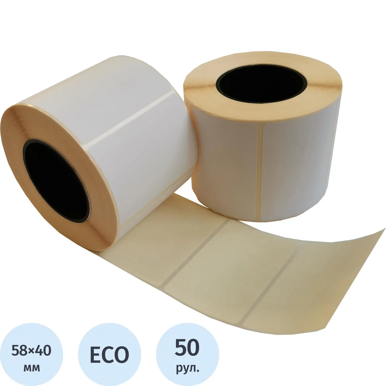 термоэтикетки 58х40 Thermal ECO самоклеящиеся материал The 58×40 мм