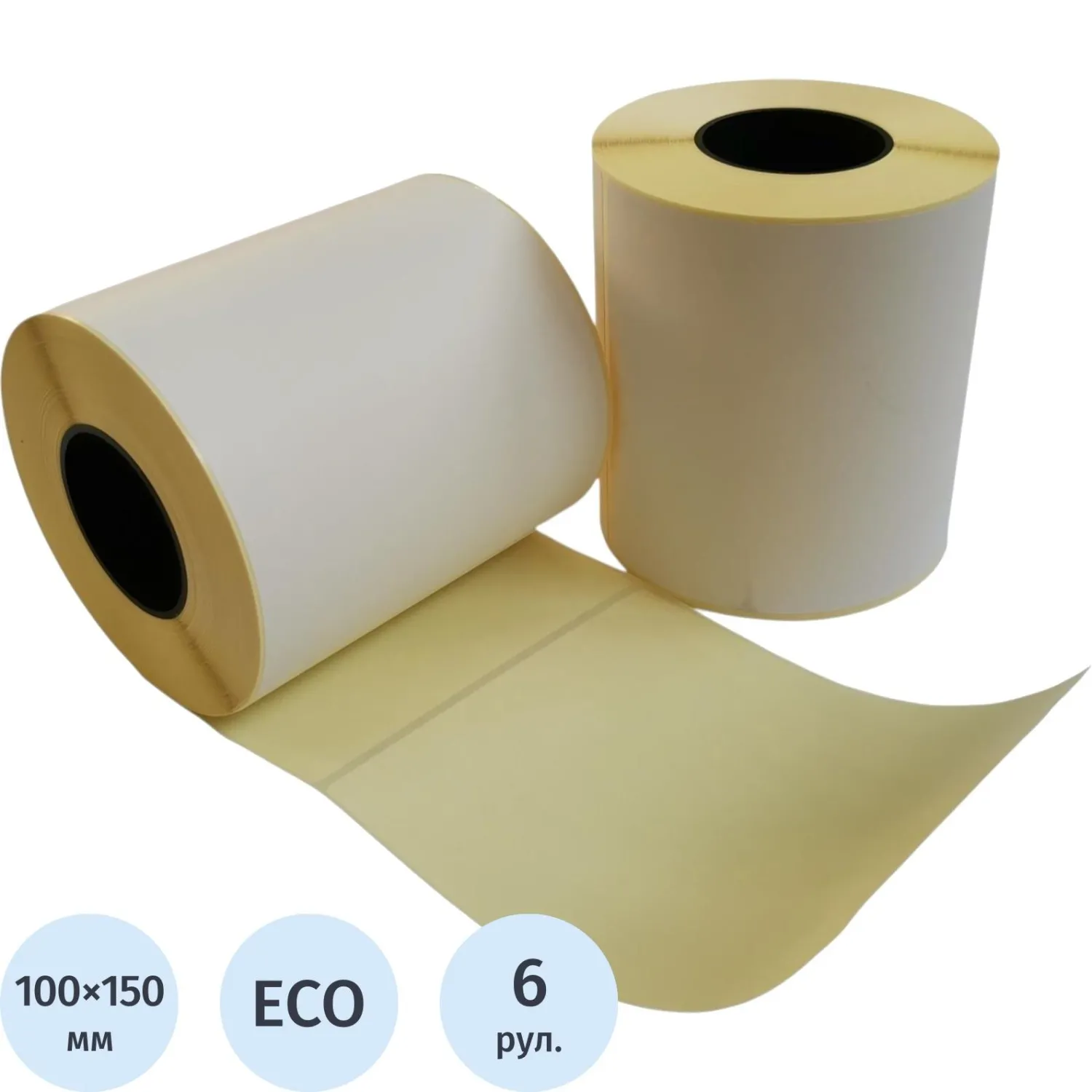 Термоэтикетки Thermal ECO 100×150 мм ЭКО, 300 шт/рулон, для торговых весов