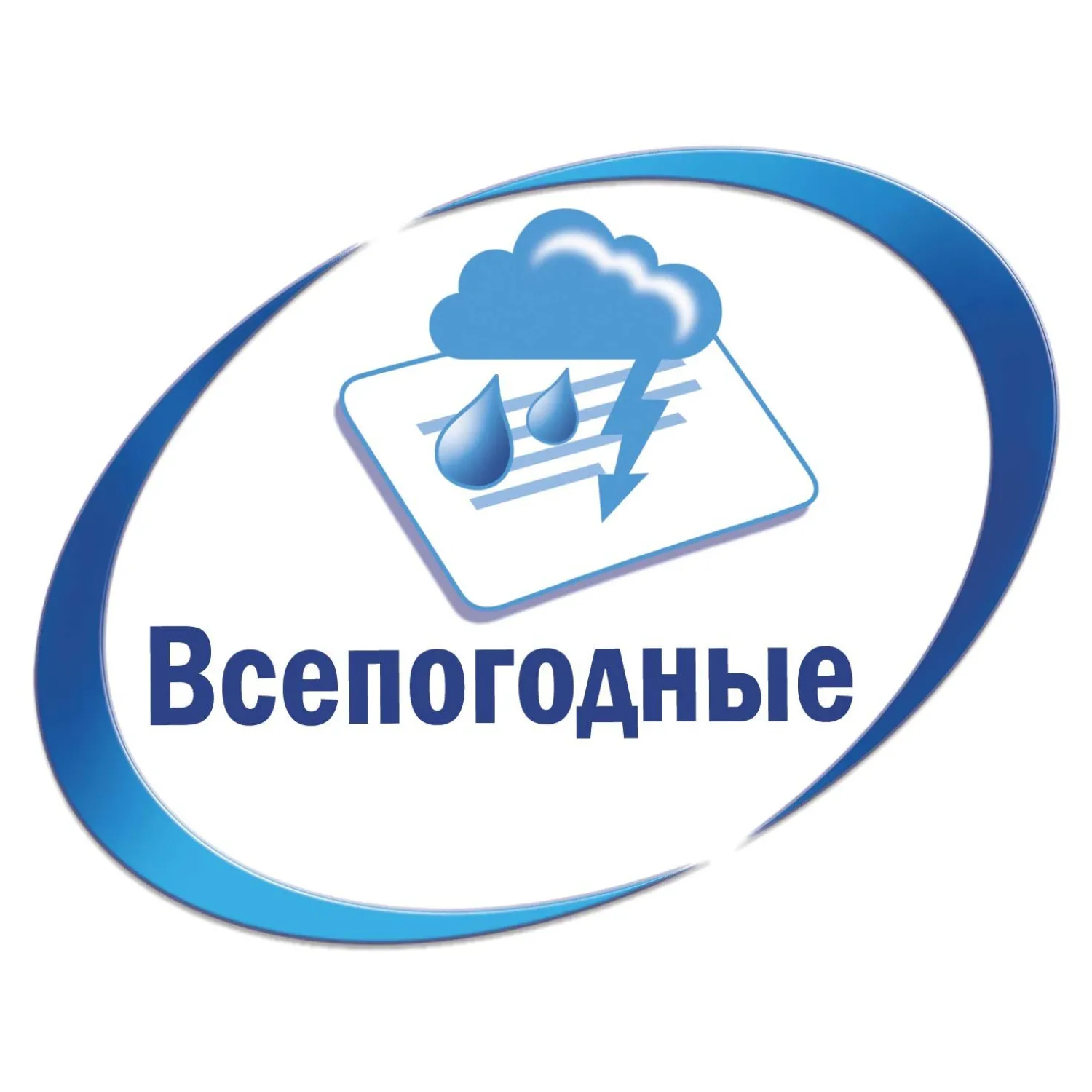 Этикетки серебристые Avery Zweckform L6012-20 (96×50,8 мм), полиэстер −40°...+150°C - Image 8