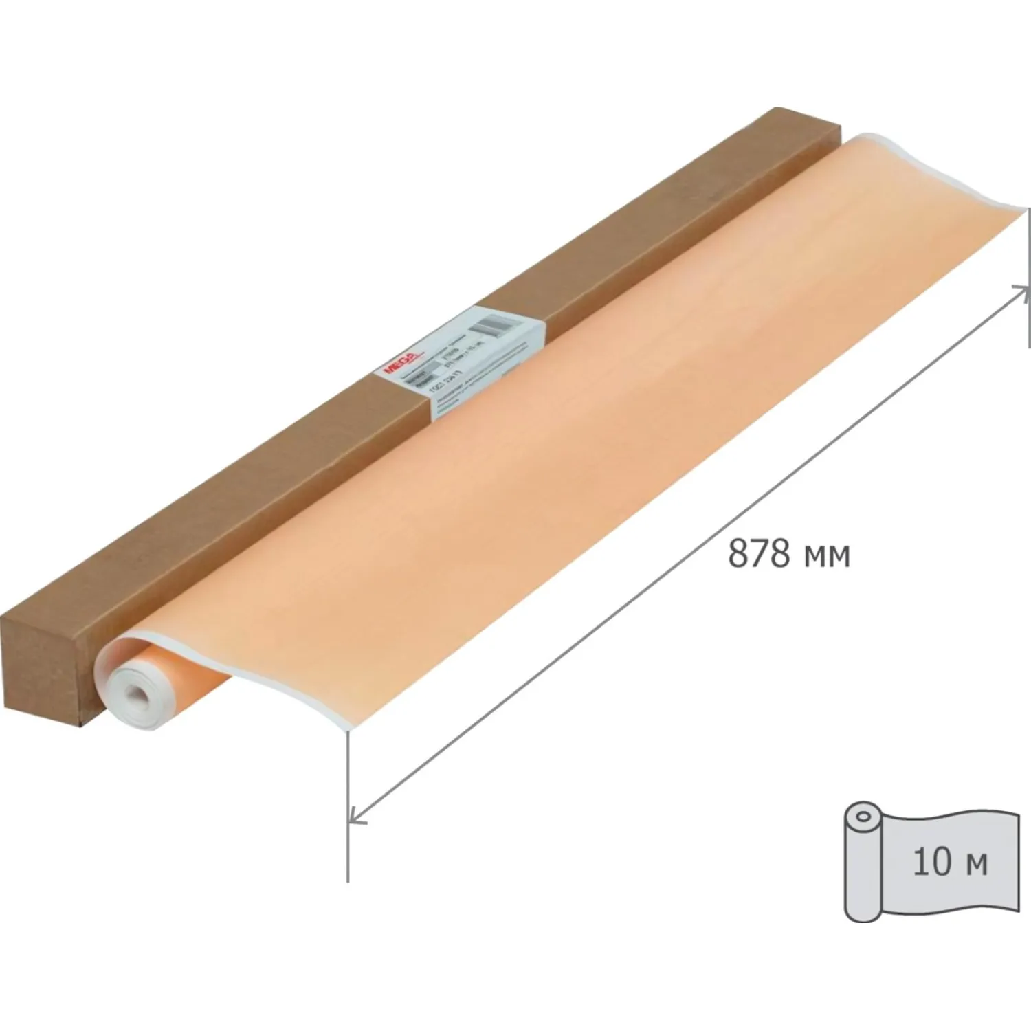 Бумага миллиметровая ProMega Engineer, чертежная оранжевая, 70 г/м², рулон - Image 2