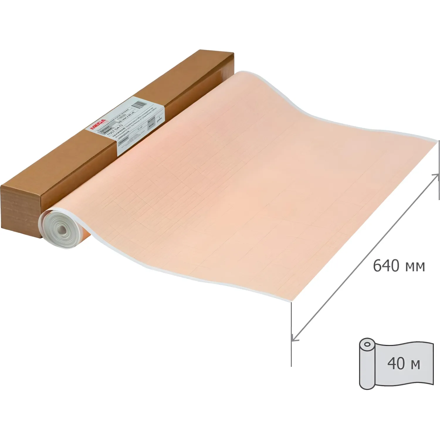 Милиметровка ProMega Engineer оранжевая, рулон 20 м × 878 мм (70 г/м²) - Image 2