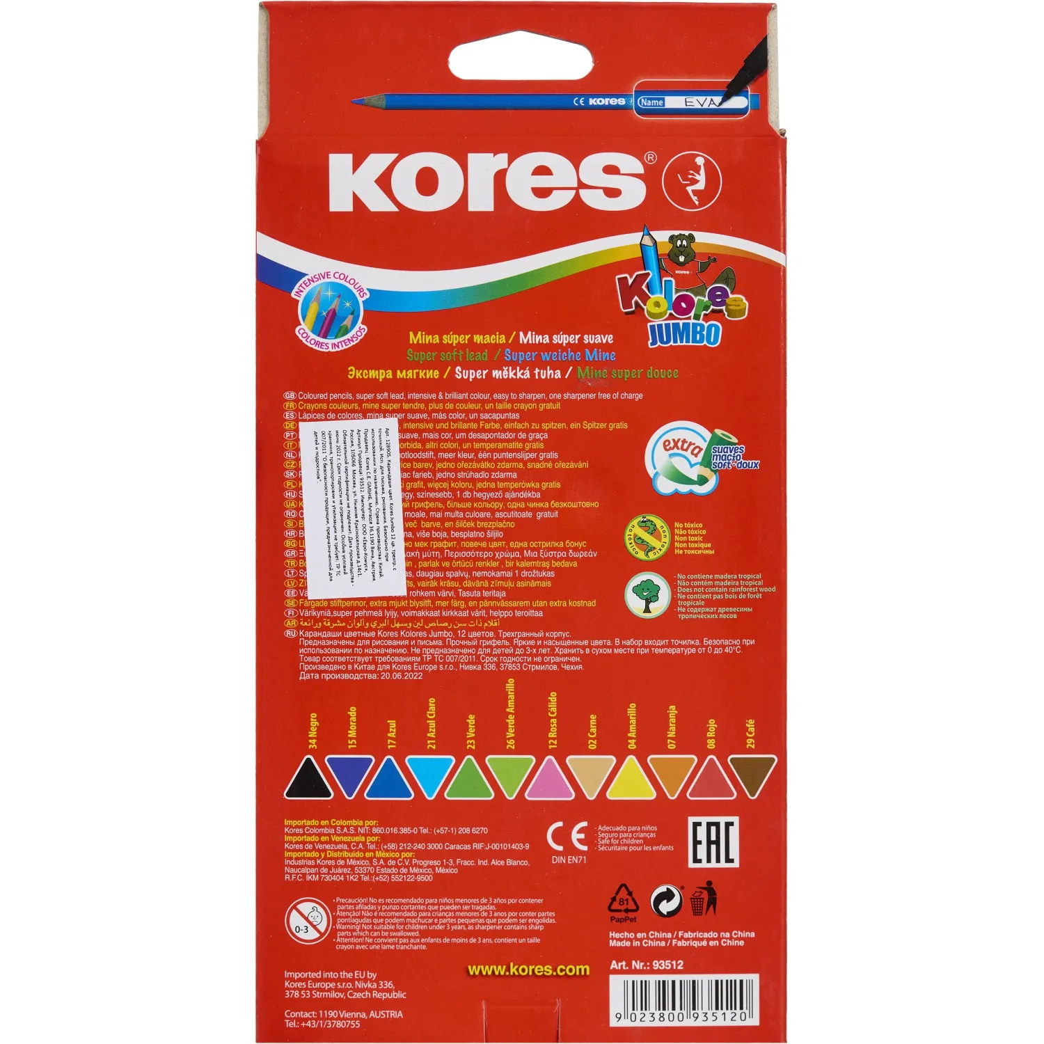 Карандаши цветные Kores Jumbo 12 карандашей 12 цветов трёхгранные (утолщённые) - Image 6