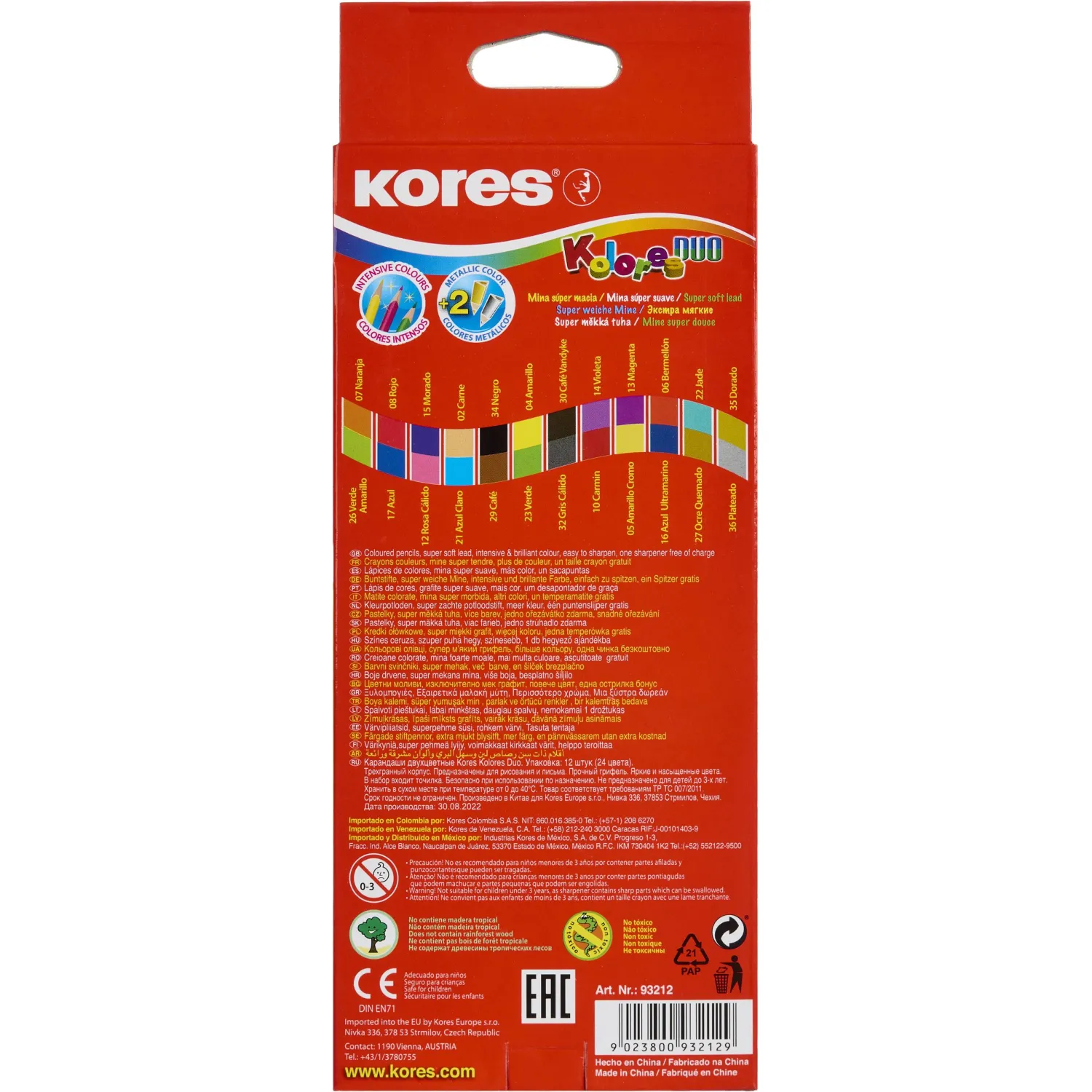 Карандаши цветные Kores Duo 12 карандашей 24 цвета трёхгранные (двусторонние) - Image 6