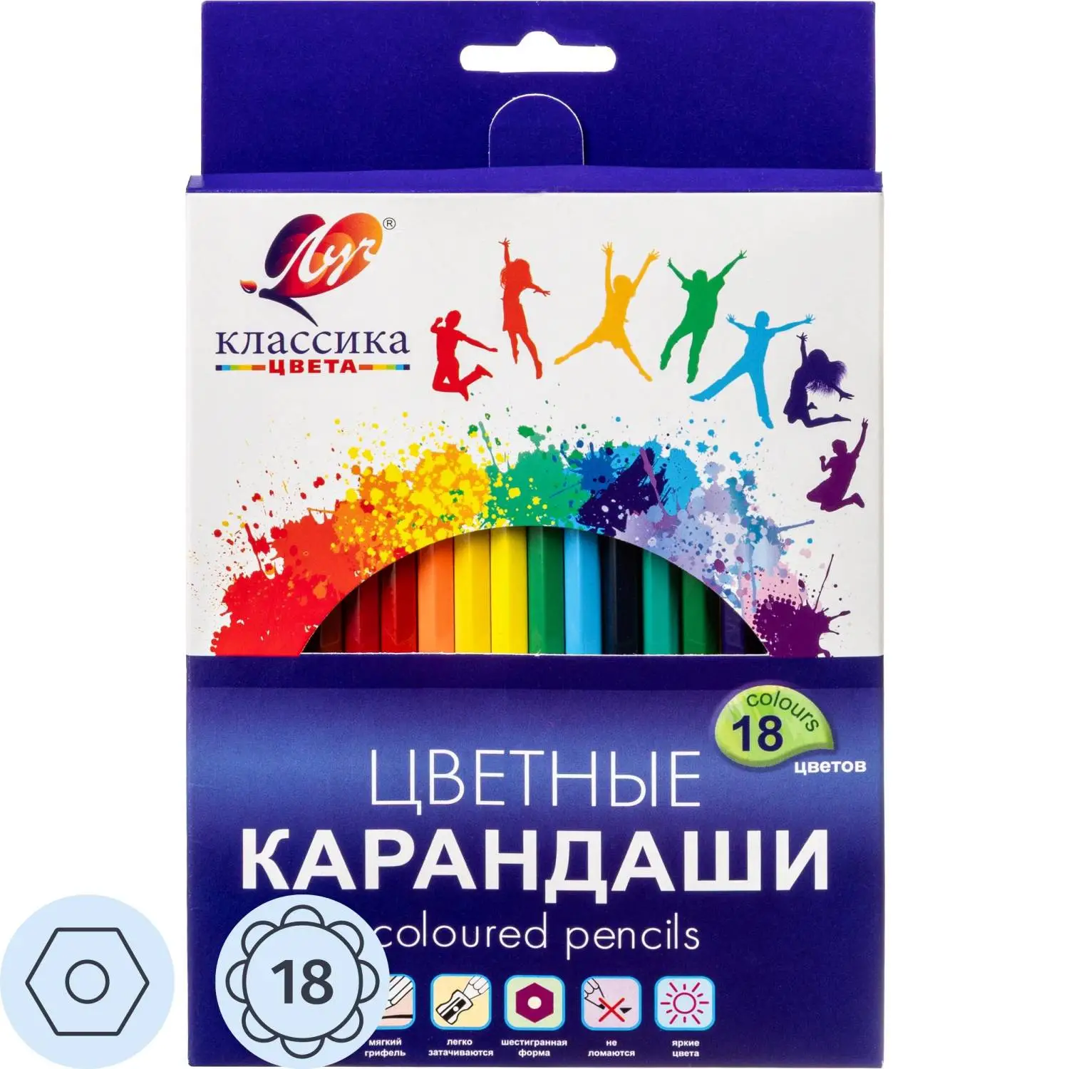 Карандаши цветные Луч Классика 18 карандашей 18 цветов шестигранные