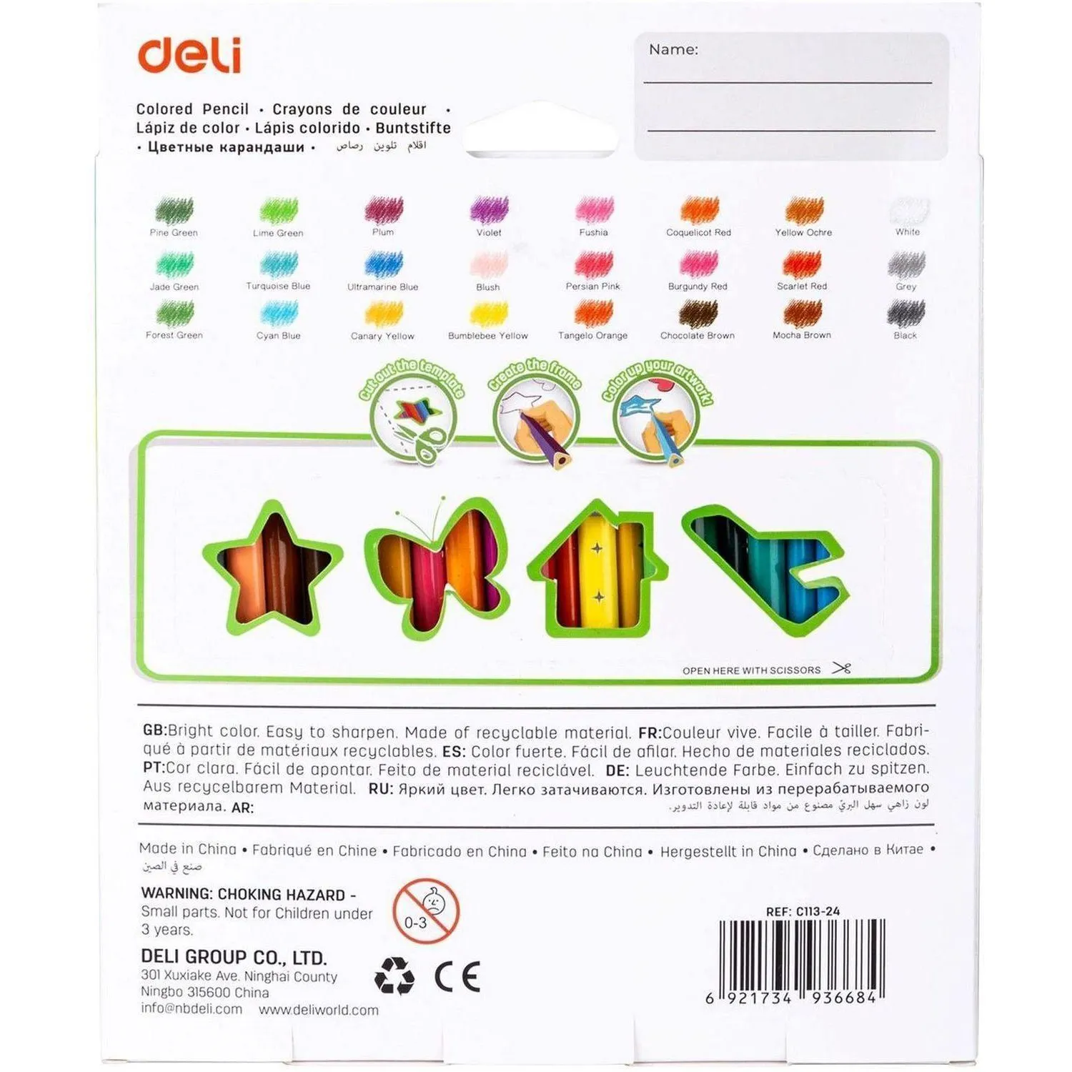 Карандаши цветные Deli Enovation 24 карандаша 24 цвета трёхгранные - Image 4