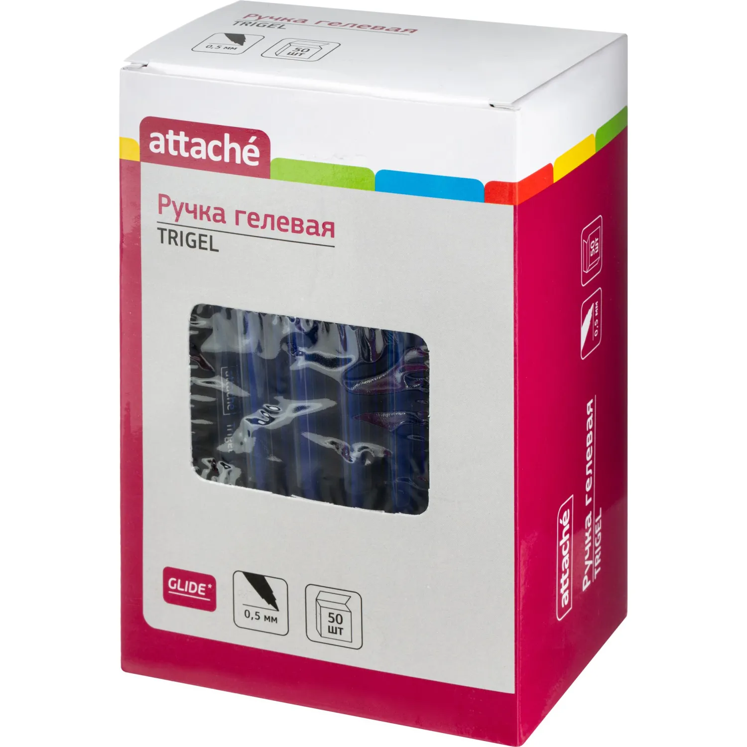 гелевая ручка Attache Attache Glide Trigel (быстрая сушка, подходит для левшей) - Image 6