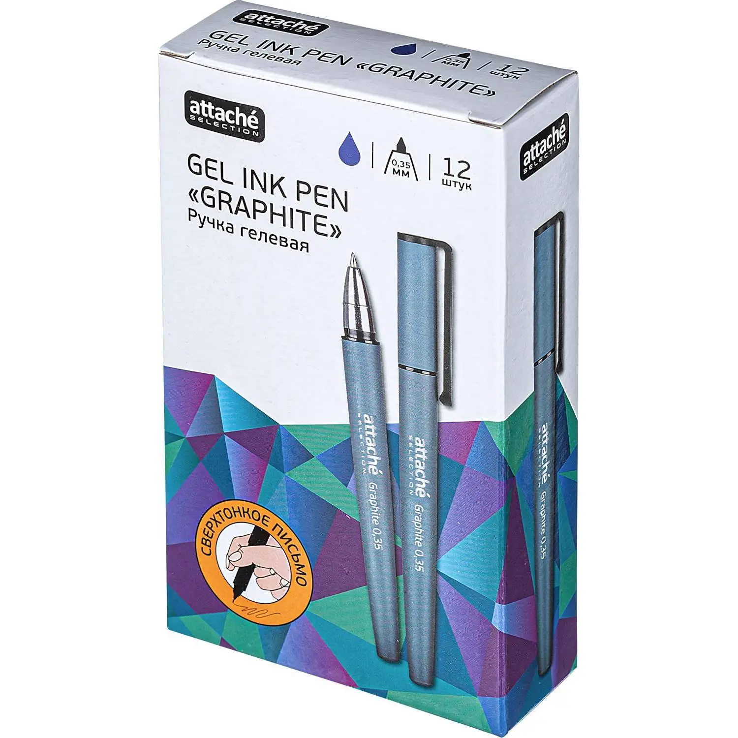 гелевая ручка Attache Selection Graphite 0,7 мм клип Soft Touch, Quality - Image 5