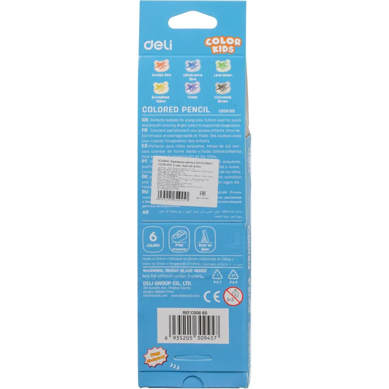 Карандаши цветные Deli Color Kids Jumbo 6 карандашей 6 цветов трёхгранные (утолщённые) - Image 6