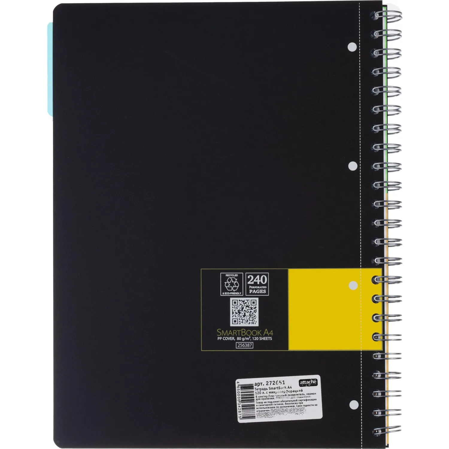Бизнес-тетрадь Attache Selection Smartbook A4 120 листов, клетка, спираль, разделитель - Image 12