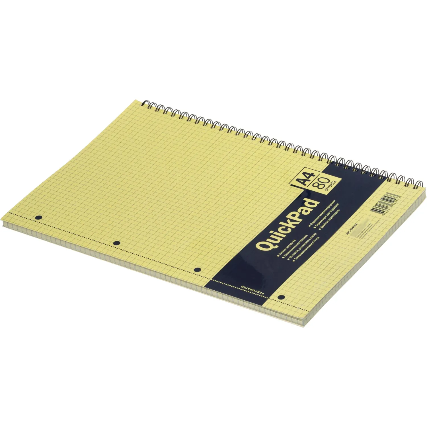 Бизнес-тетрадь Attache Selection Yellow Pad A4 жёлтая, клетка, мягкая обложка - Image 6