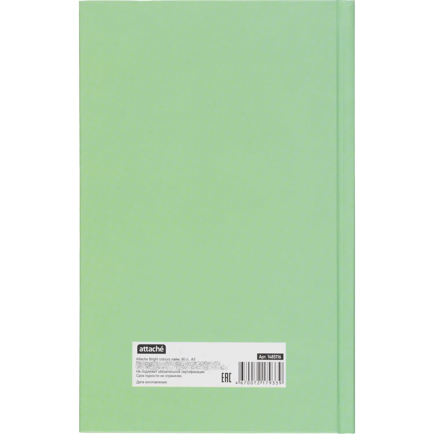 Бизнес-тетрадь Attache Bright colours A5 80л, клетка, твердая обложка салатовая, 12,5×20см - Image 8