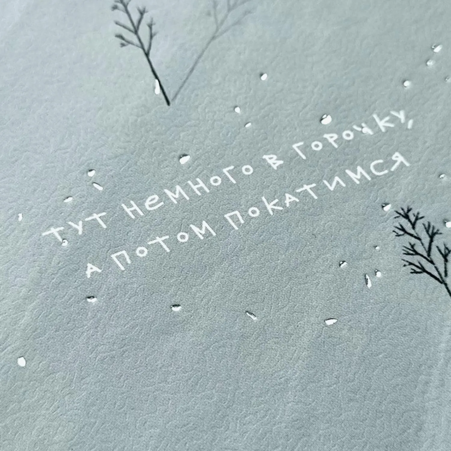 Бизнес-тетрадь Be Smart Soul A5, тверд обложка, бумага 65 г/м² - Image 4