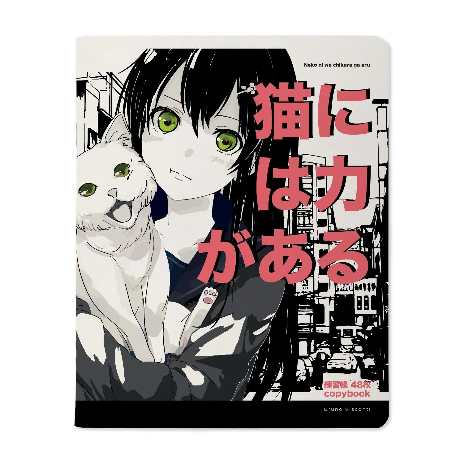 Тетрадь общая Bruno Visconti Manga Anime City A5 48л клетка, мягкая обложка Soft Touch - Image 4