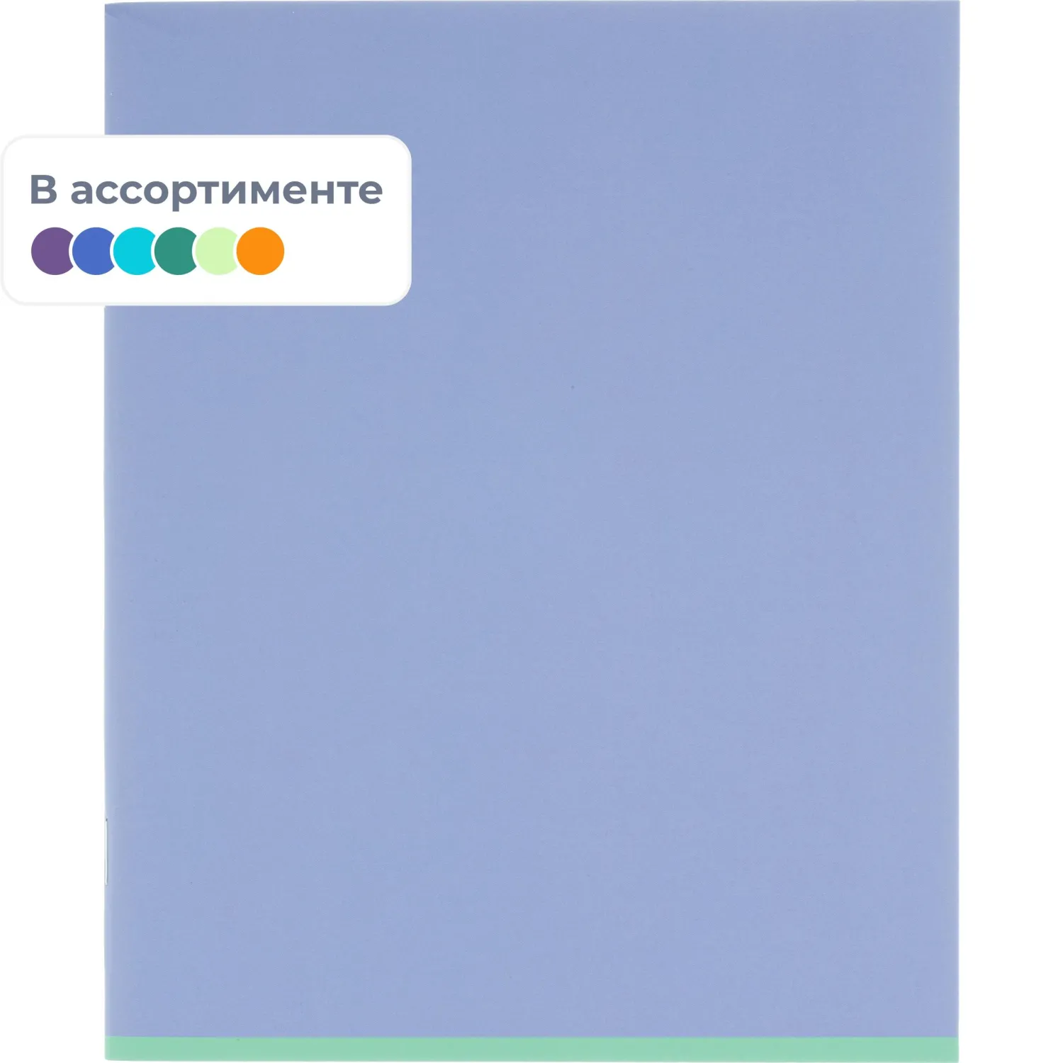 Общая тетрадь Проф-Пресс Нежные цвета A5, 96 листов клетка