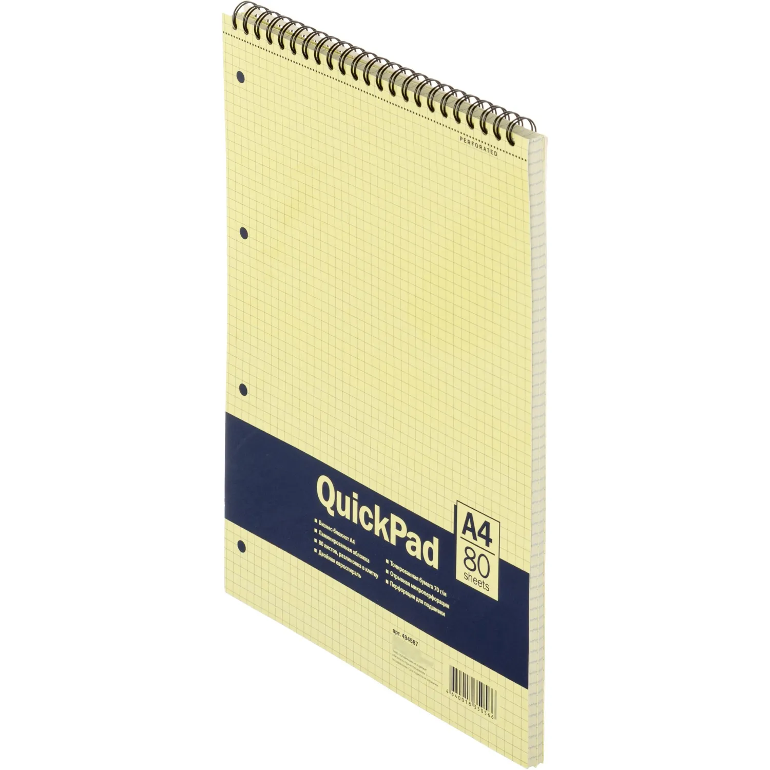 Блокнот Attache Selection Yellow Pad А4 80 листов, клетка, спираль, 70г/м², желтая бумага - Image 2