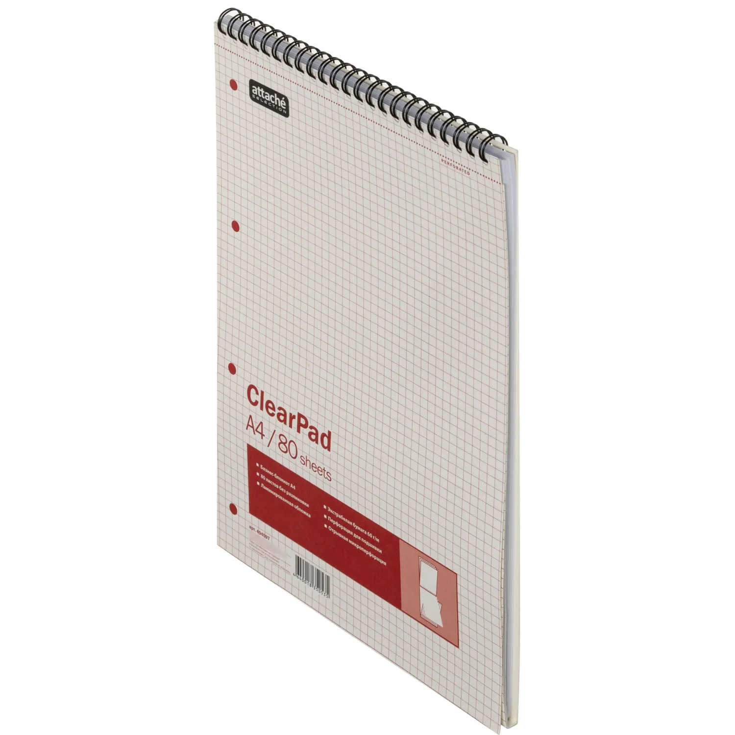A4 блокнот Attache Selection Clear Pad для записей и чертежа - Image 2