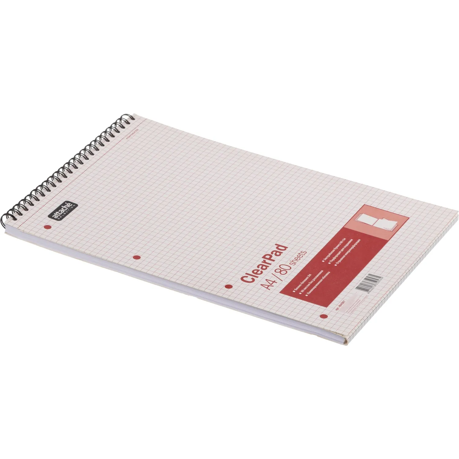 A4 блокнот Attache Selection Clear Pad для записей и чертежа - Image 4