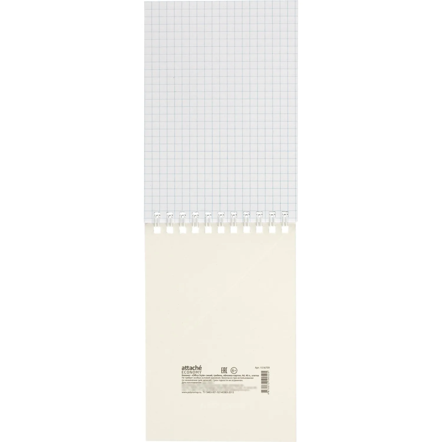 Блокнот Attache А6 40 листов, клетка, спираль, 10,8×14,6 см, 65 г/м² - Image 5
