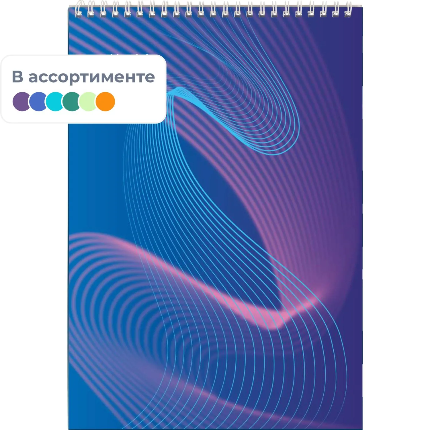 блокнот Attache Forma А5 учебный и офисный