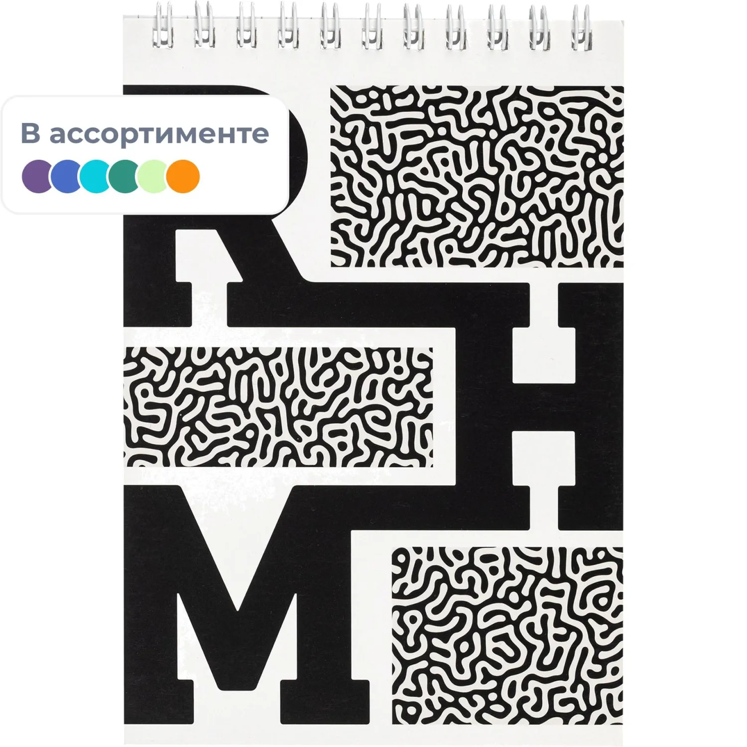 Блокнот Attache Concept А6 50 листов, клетка, спираль, 10,2×14,6 см, 60 г/м²