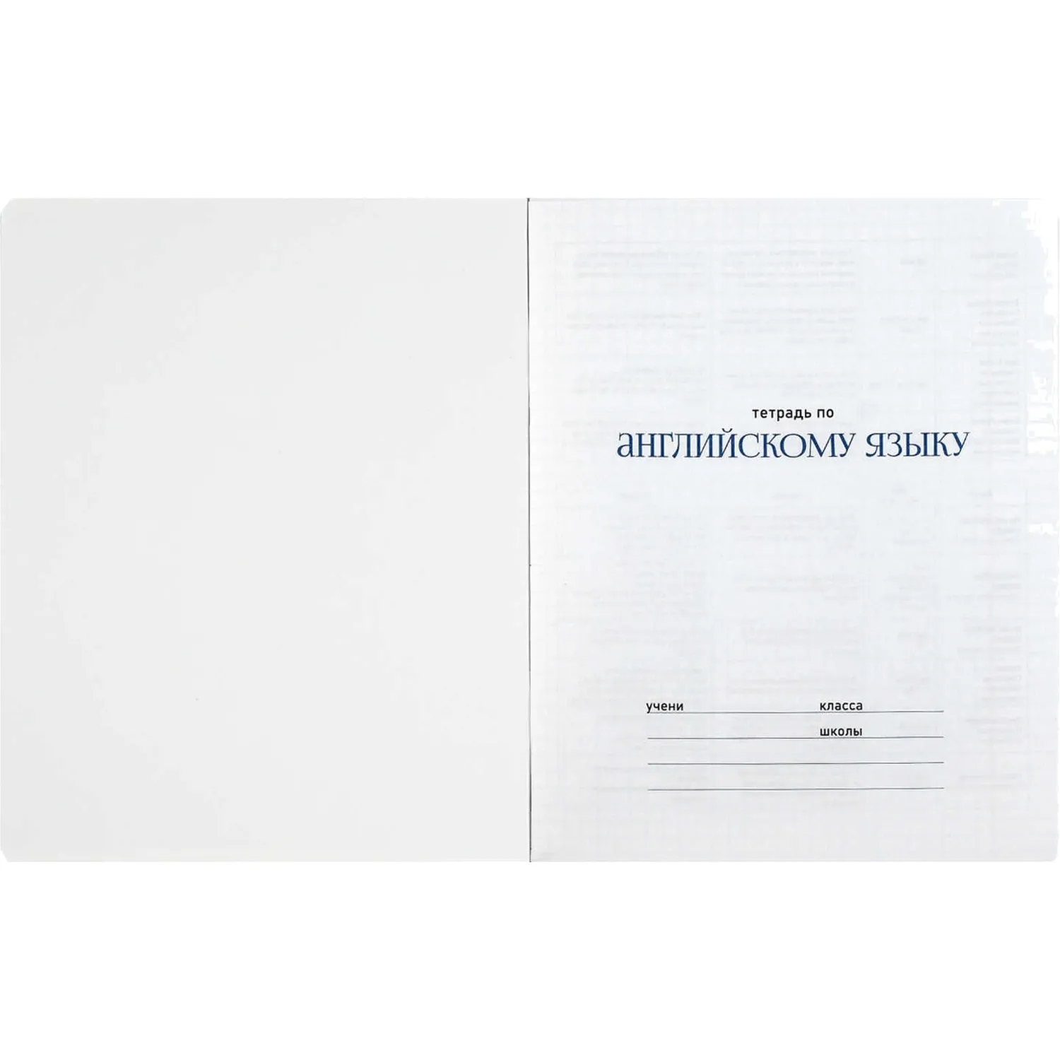 Тетрадь предметная по английскому языку Феникс+ А5+, 48 листов, УФ-лак - Image 3