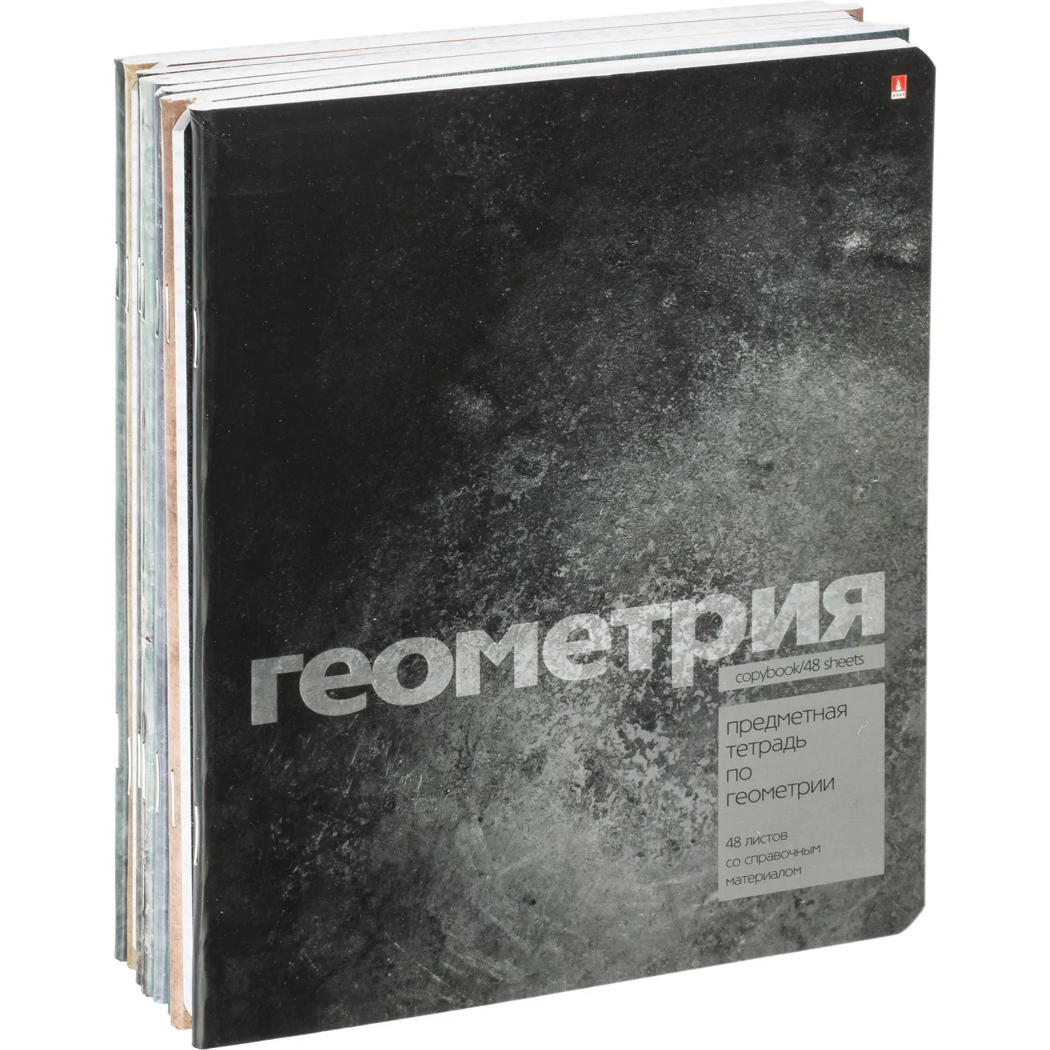 Набор тетрадей Альт Stone color А5 48 л, 10 шт., клетка, ламинация, школьный - Image 17