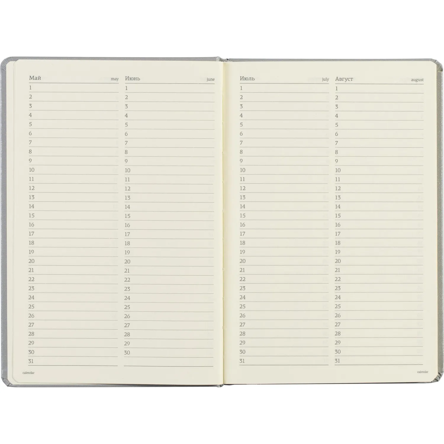 Ежедневник недатированный A5 160 листов Bruno Visconti Megapolis (серебристая экокожа, ляссе, перфорация) - Image 11