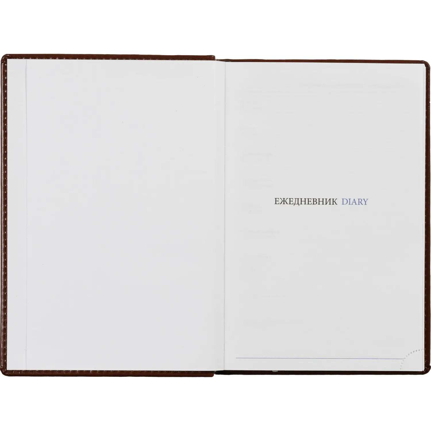 ежедневник недатированный Attache Agenda кожаный с однотонной коричневой обложкой - Image 9