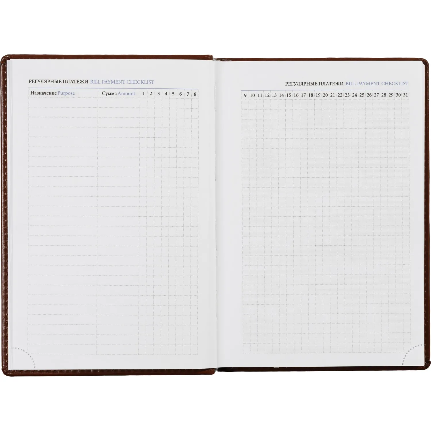 ежедневник недатированный Attache Agenda кожаный с однотонной коричневой обложкой - Image 13