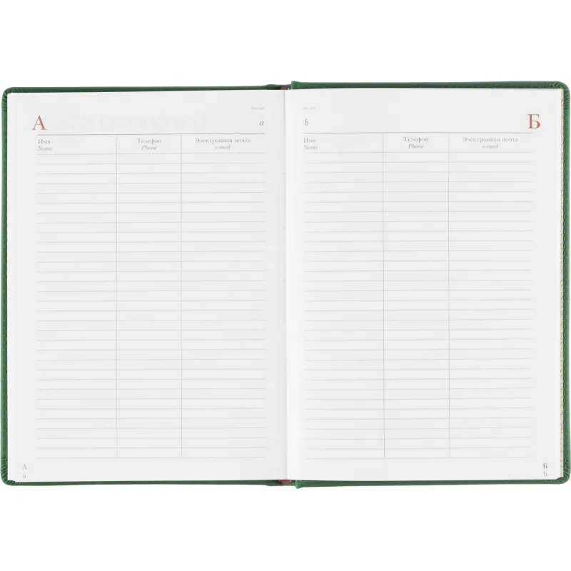 Ежедневник A5 Attache Velvet искусственная кожа Soft Touch, недатированный, зелёный - Image 20