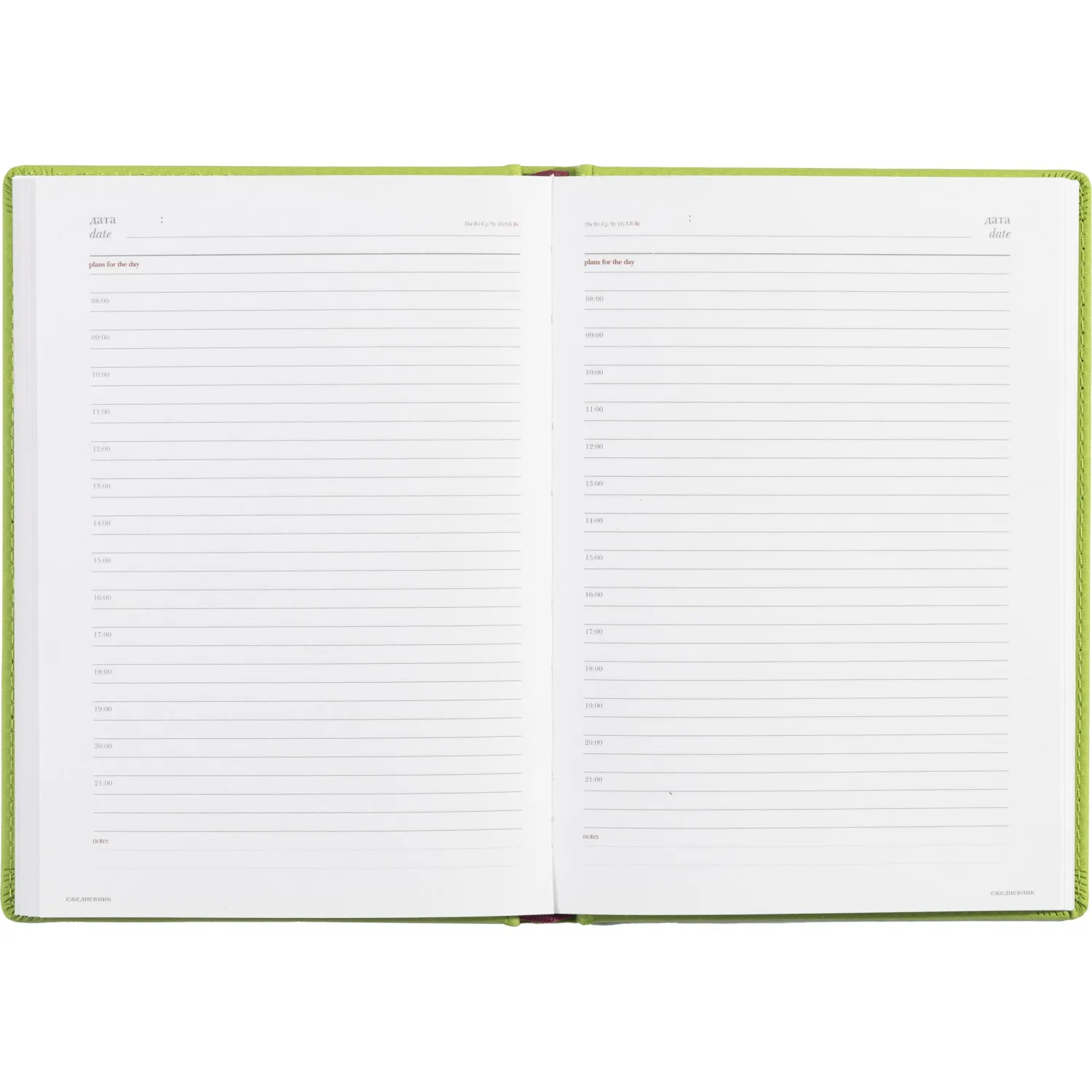 Ежедневник A5 Attache Velvet Soft Touch, недатированный, декоративная линовка - Image 17