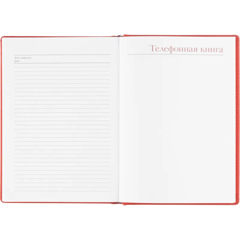 Ежедневник A5 Attache Velvet искусственная кожа Soft Touch, недатированный, красная обложка - Image 19