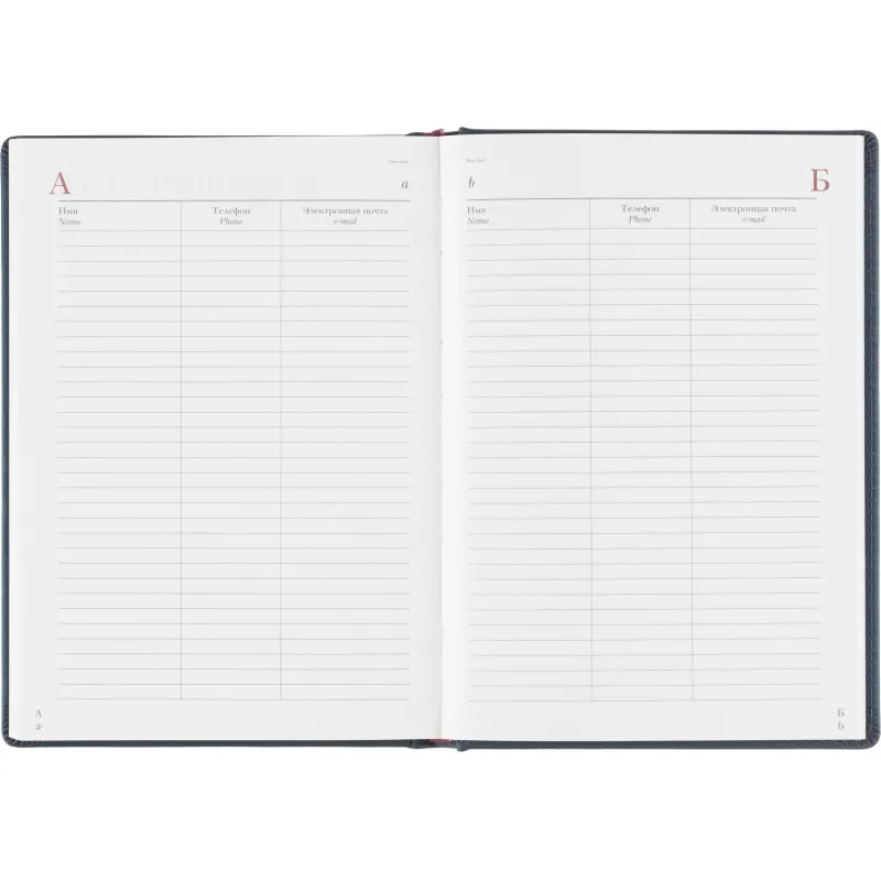 Ежедневник A5 Attache Velvet искусственная кожа Soft Touch, недатированный - Image 20