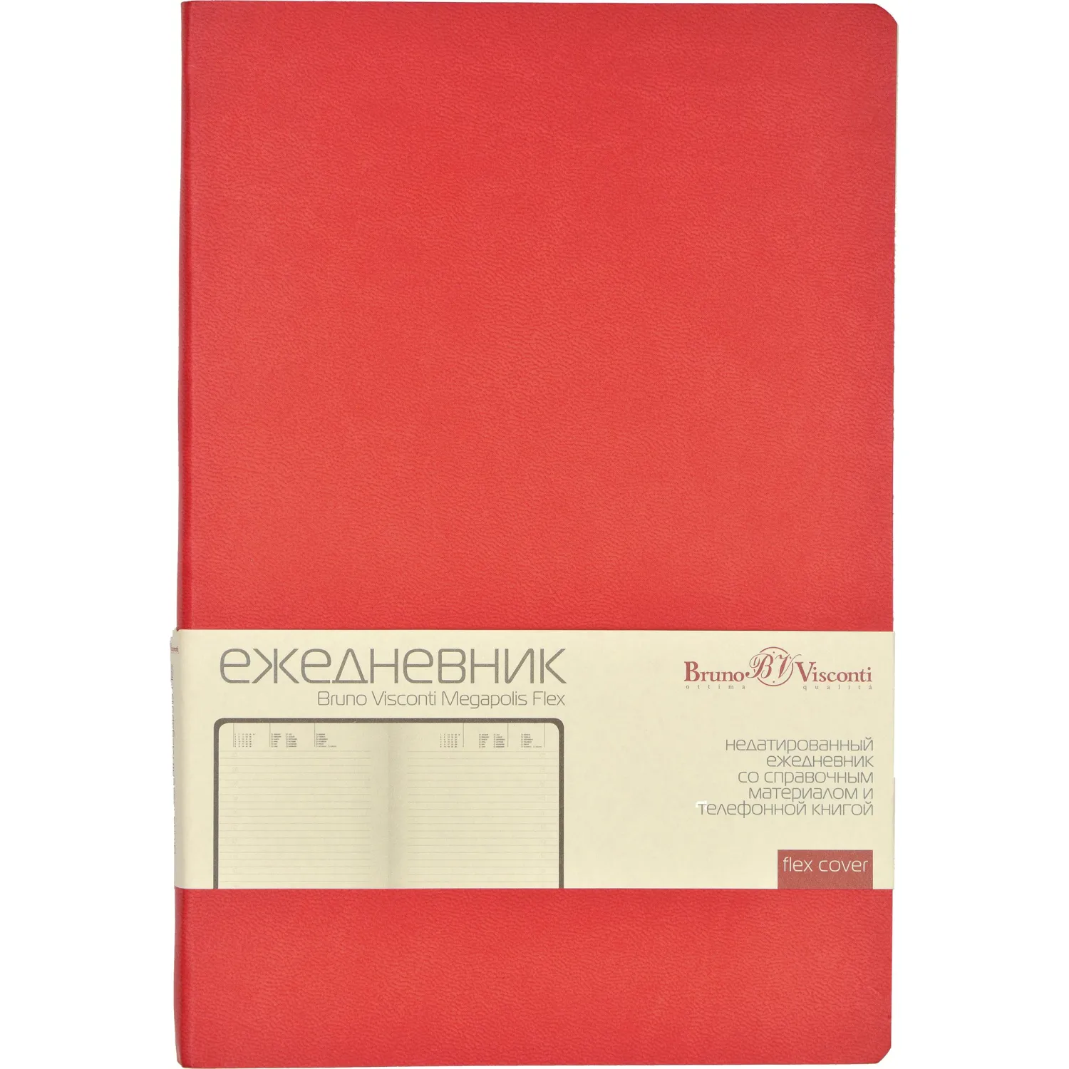 Ежедневник недатированный A5 Bruno Visconti Megapolis Flex Soft Touch, 136 листов - Image 5