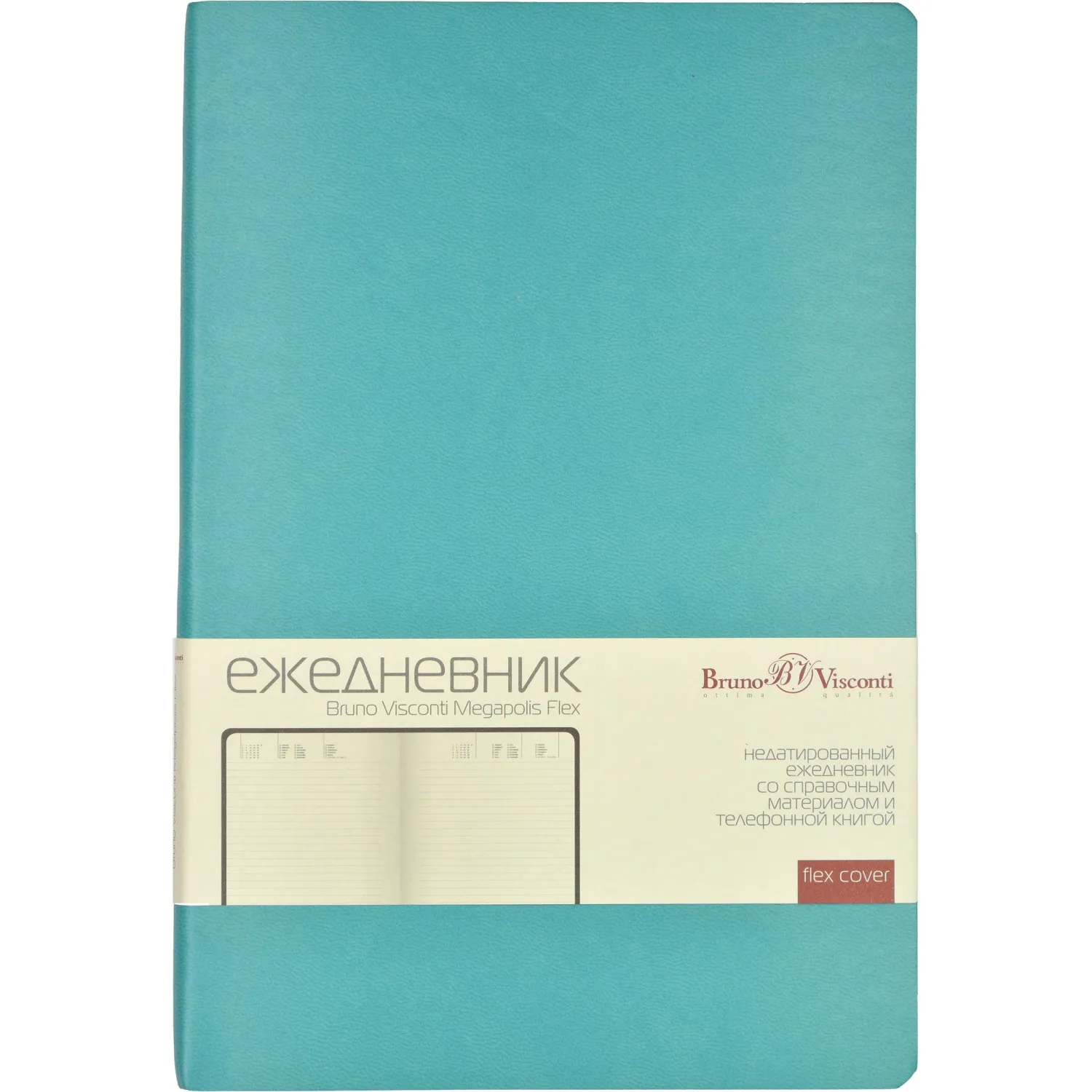 Ежедневник недатированный A5 Bruno Visconti Megapolis Flex, бирюзовый Soft Touch, 136 листов - Image 5