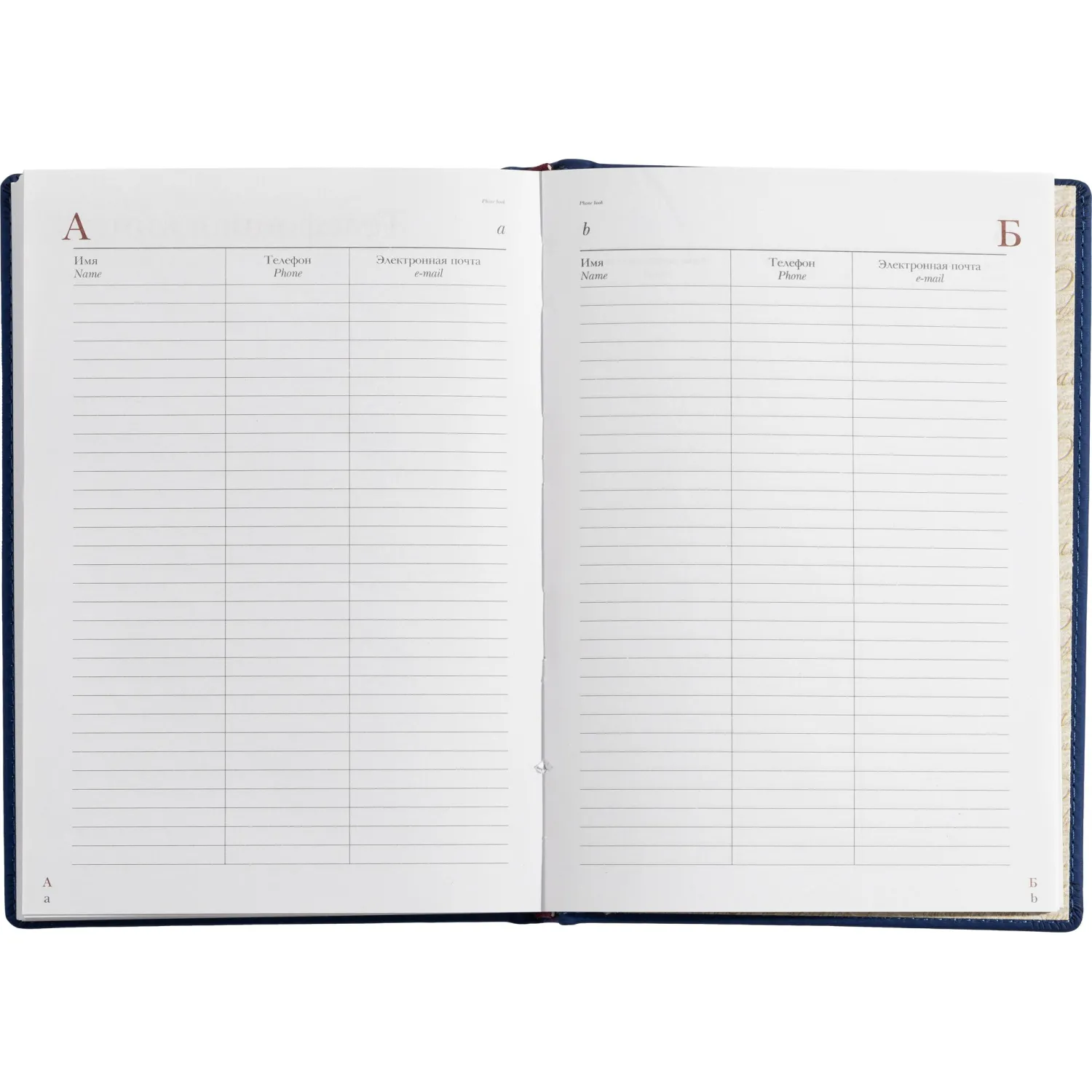 ежедневник Attache Velvet твердый синий Soft Touch из искусственной кожи, недатированный - Image 19