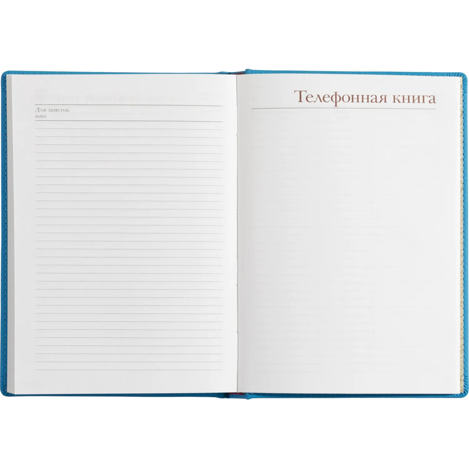 Ежедневник недатированный Attache Velvet А5, обложка Soft Touch синяя, 136 листов - Image 17