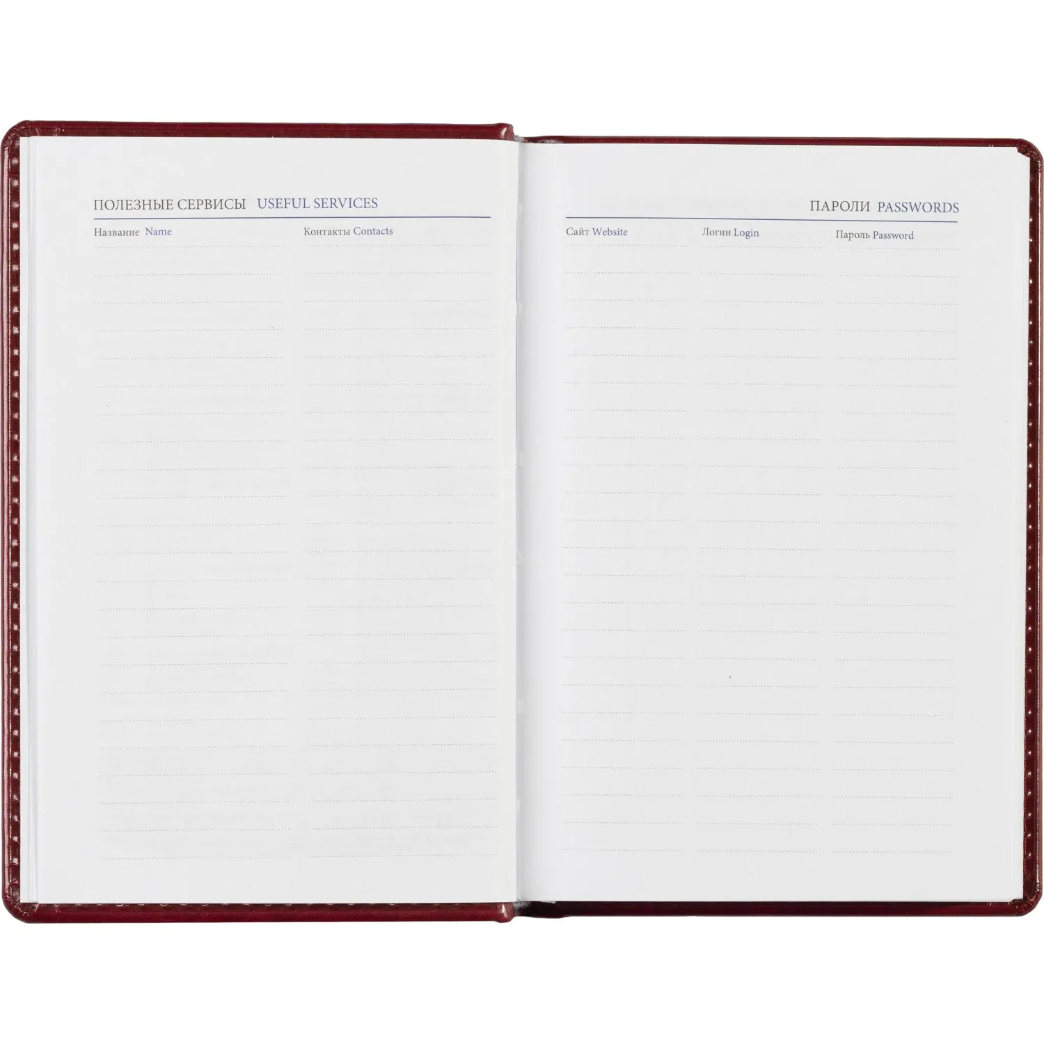 ежедневник недатированный Attache Agenda кожаный бордовый недорого - Image 12