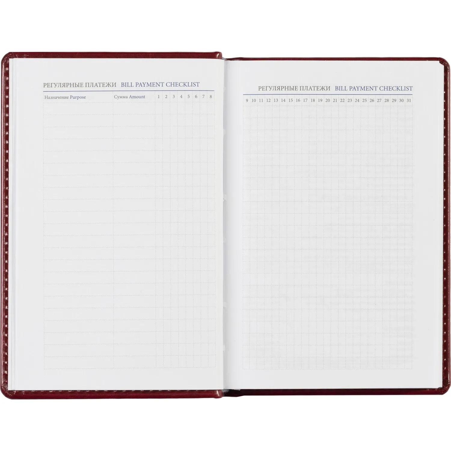 ежедневник недатированный Attache Agenda кожаный бордовый недорого - Image 13