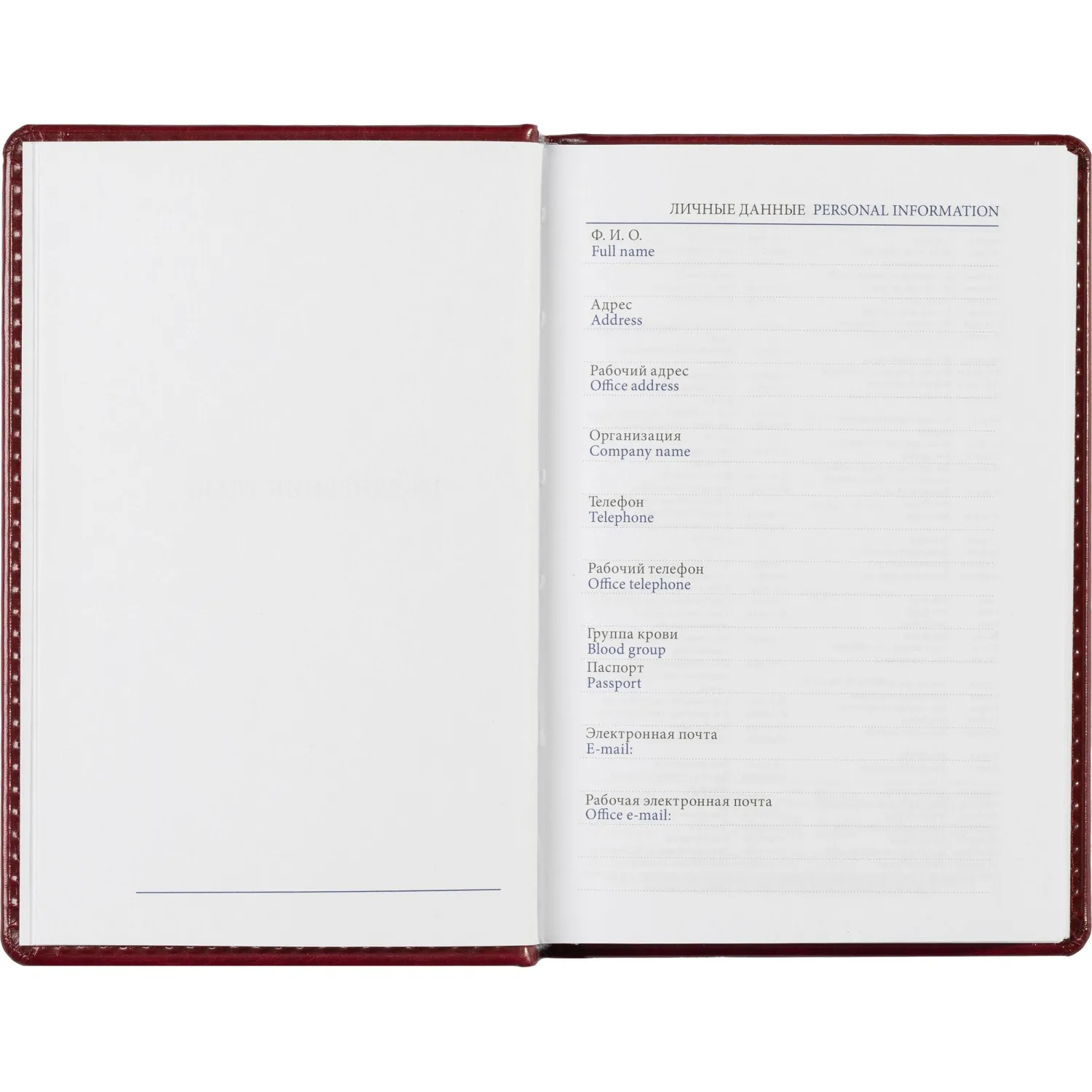 ежедневник недатированный Attache Agenda кожаный бордовый недорого - Image 10