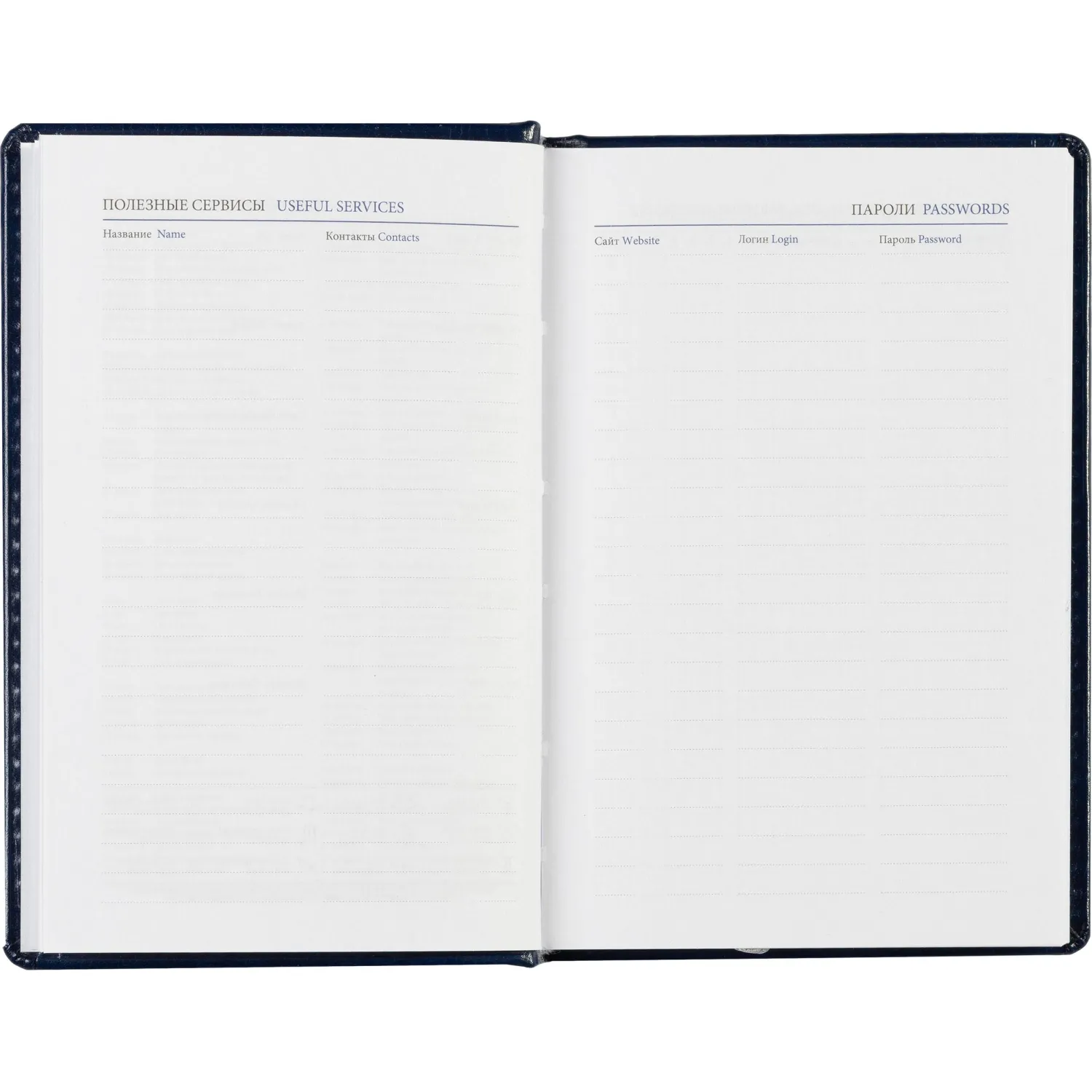 ежедневник Attache Agenda недатированный кожзам синий 100x150 мм - Image 12